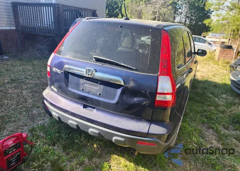 2009 Honda Cr-V Ex-L z USA, uszkodzony, nr VIN 5J6RE48729L015817